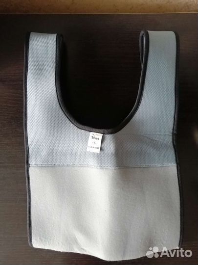 Бандаж для плеча и предплечья