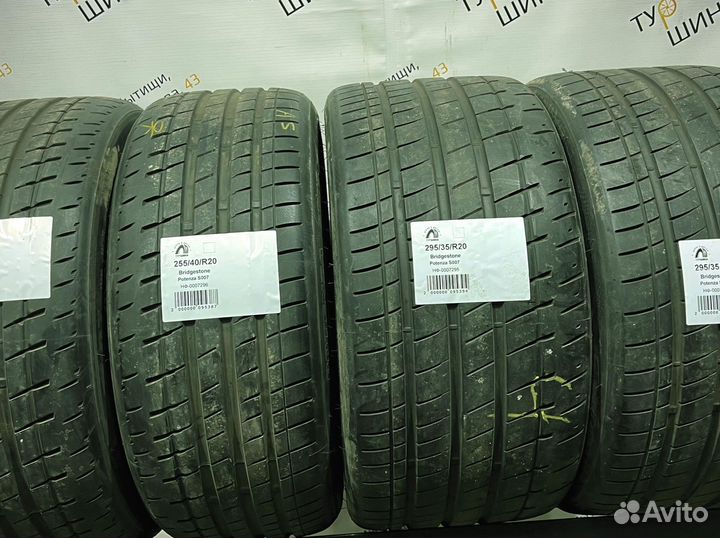 Bridgestone Potenza S007 255/40 R20 94Y
