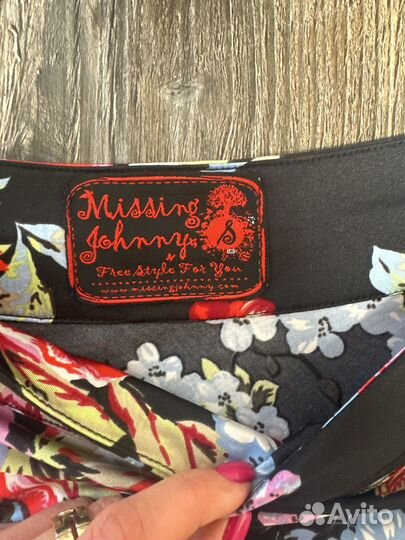 Юбка женская 42 44