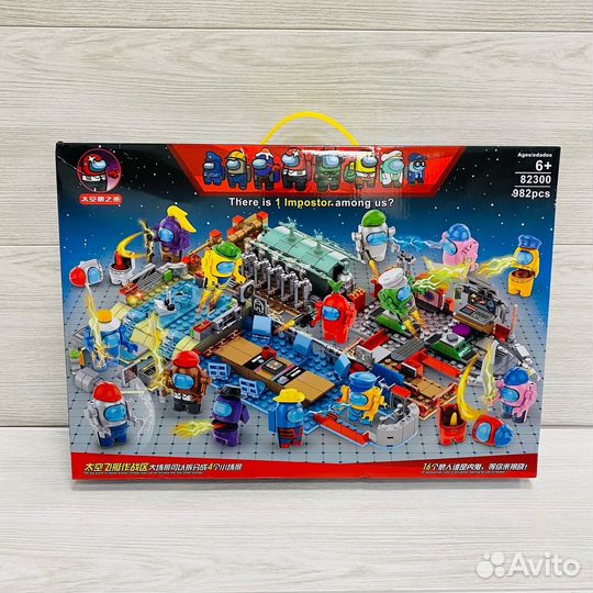 Амонг Ас лего 982 детали +16 герои фигурки