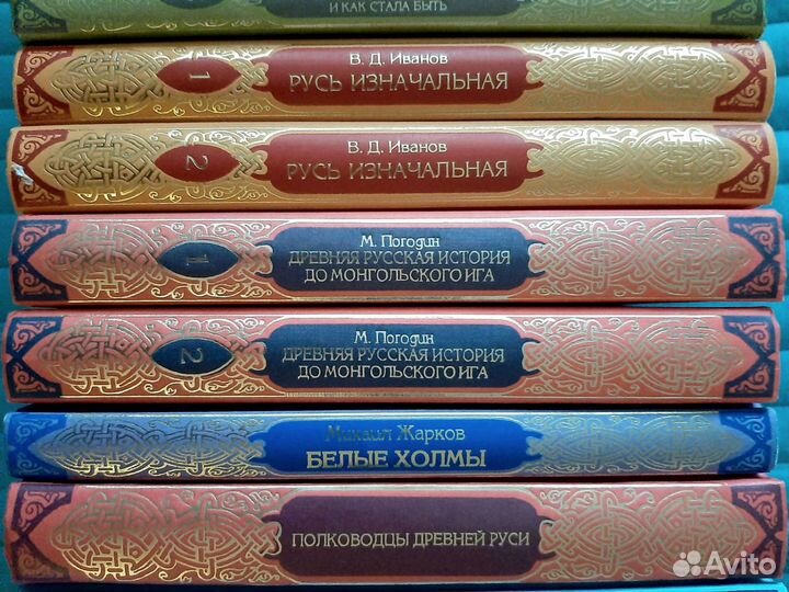 Книги собрание сочинений