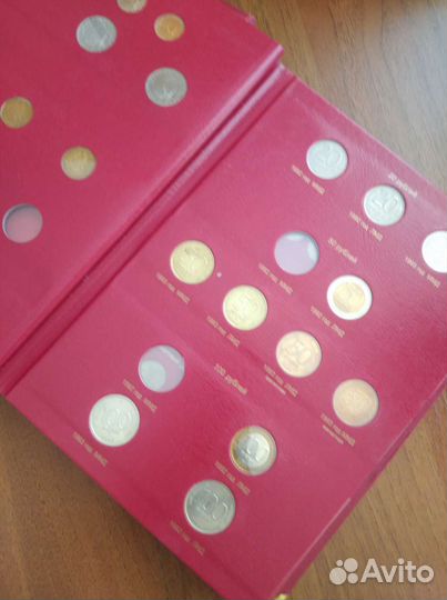 Альбом для монет