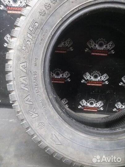 КАМА Кама-515 215/65 R16