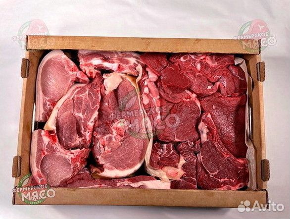 Говядина Свинина опт