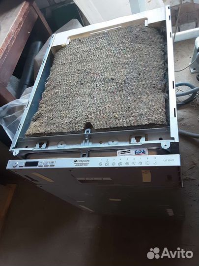 Посудомоечная машина 45 см бу