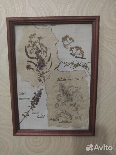 Картины интерьерные