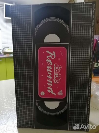Barbie rewind 80 е оригинал