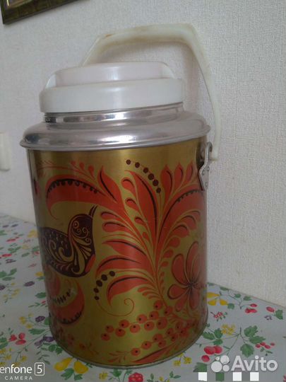 Термос СССР