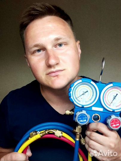 Ремонт холодильников и холодильного оборудования