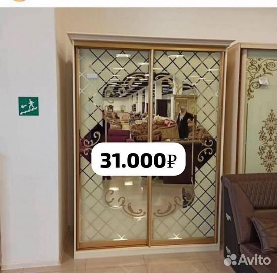 Шкафы в госттиную