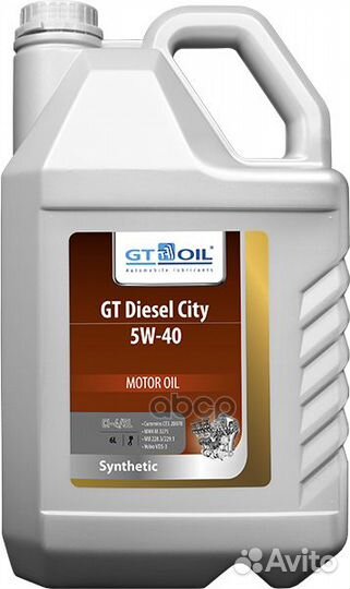 Масло GT Diesel City SAE 5W-40 API CI-4/SL си