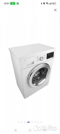 Стиральная машина lg direct drive