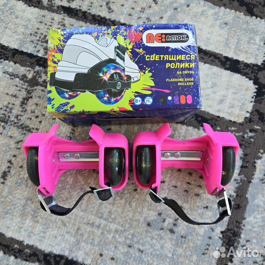 Ролики на обувь