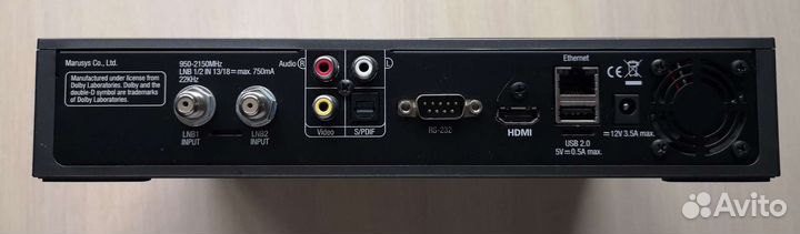 Спутниковый ресивер Openbox Prismcube