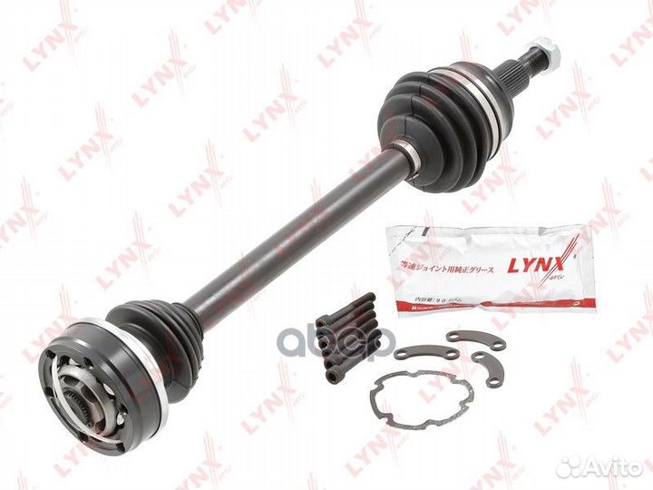 CD1225 привод левый VW Golf IV 97 CD1225 lynx