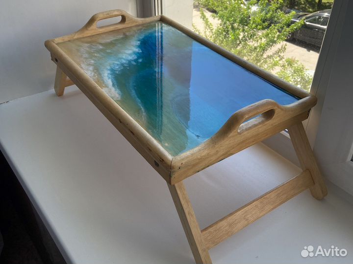 Столик для завтрака в постель море раскладной