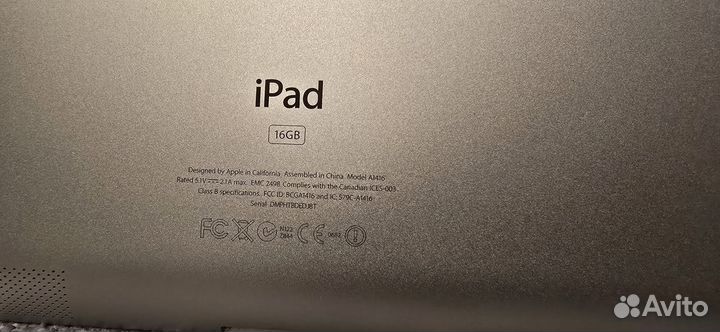 iPad 3