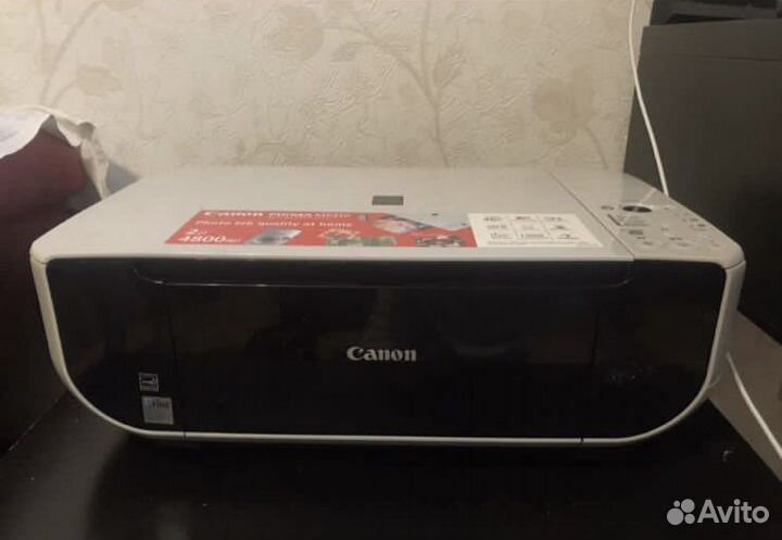 Принтер струйный