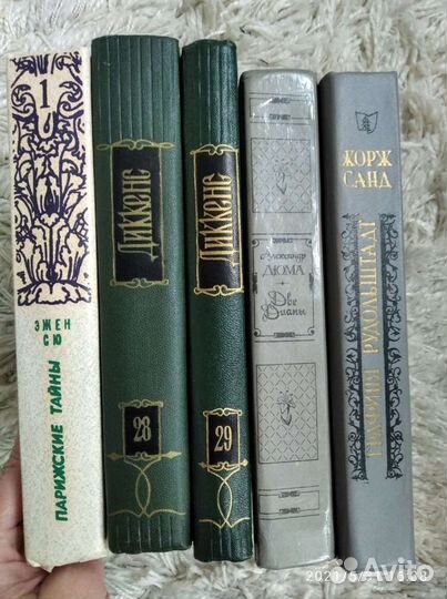 Книги разные. Дюма. Лермонтов. Джек Лондон.диккенс