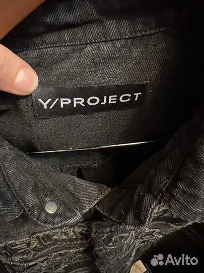 Y/project paris denim jacket