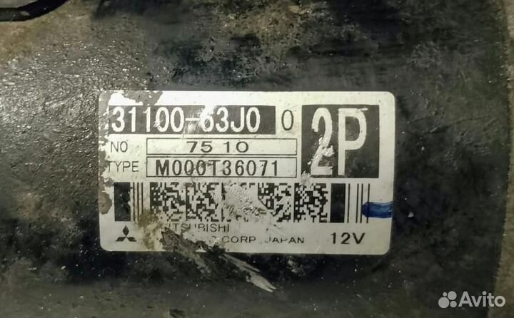 Стартер Suzuki Jimny