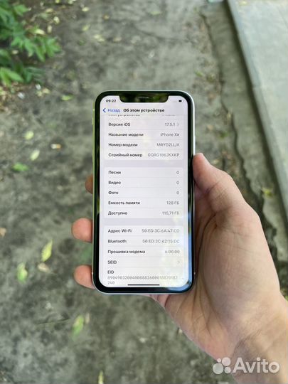 iPhone Xr, 128 ГБ