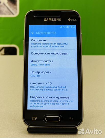 Samsung Galaxy J1 Mini Prime (2016) SM-J106F/DS, 8 ГБ