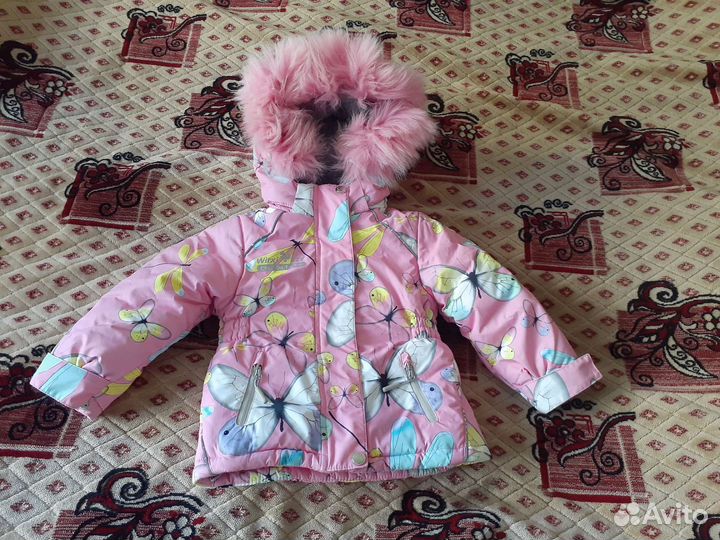 Зимний костюм