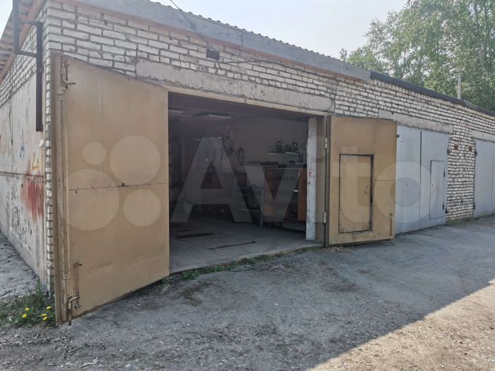 Гараж, 30 м²