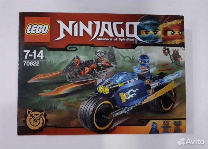 Lego Ninjago 70622 пустынная молния