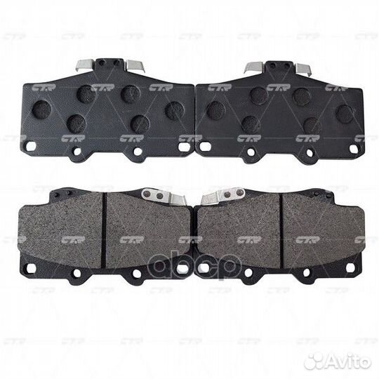 Колодки тормозные, передние (Старый CKT13) GK1027