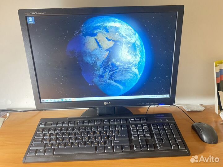 Стационарный компьютер