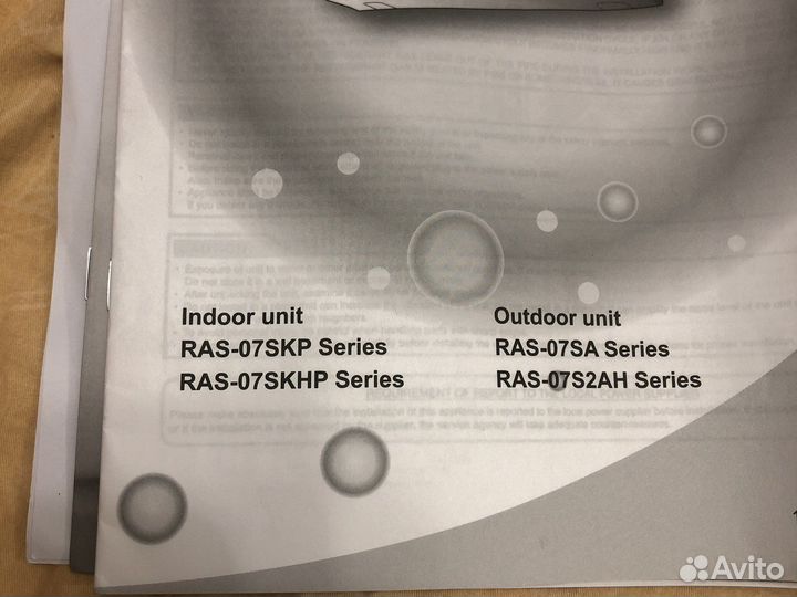 Пульт для кондиционера Toshiba