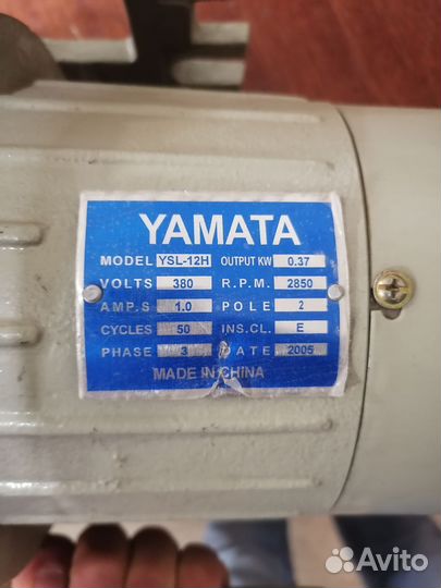 Двигатель для швейной машины