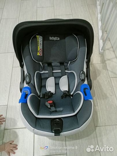 Автолюлька от 0 до 13