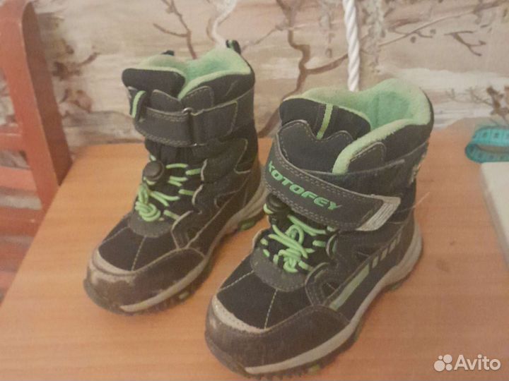 Детские ботинки