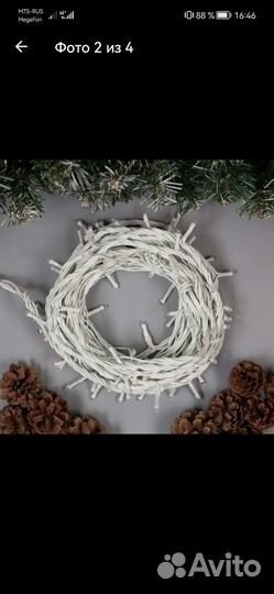 Новая гирлянда для улицы