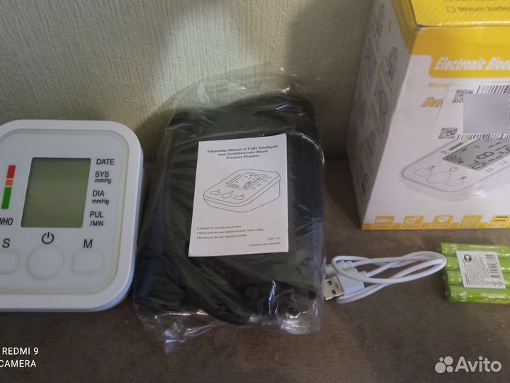 Тонометр автоматический с озвучкой