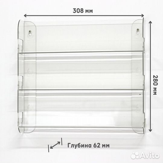 Полка для гель лаков на стену 308х280х62 мм 3 ярус