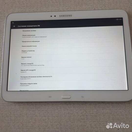 Samsung galaxy tab 3 10.1 p5200