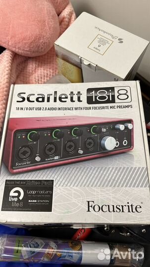 Focusrite Scarlett 18i8 3rd Gen