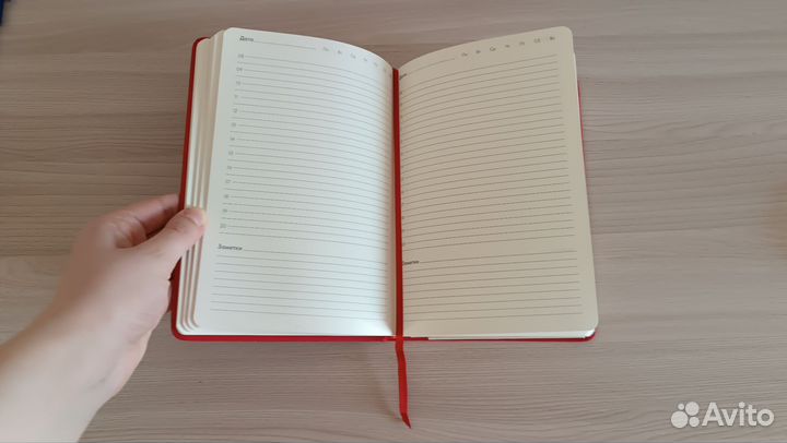 Новый ежедневник недатированный А5