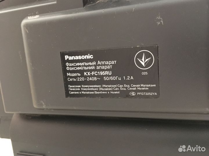 Факс Панасоник