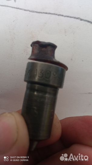 Распылители форсунок чтз