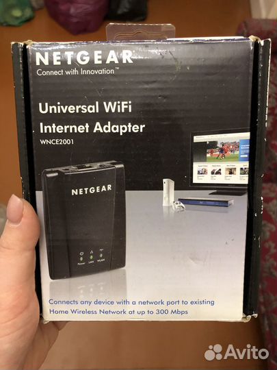 Wi fi адаптер