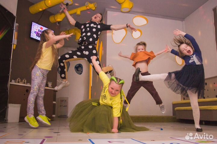 Детский праздник под ключ