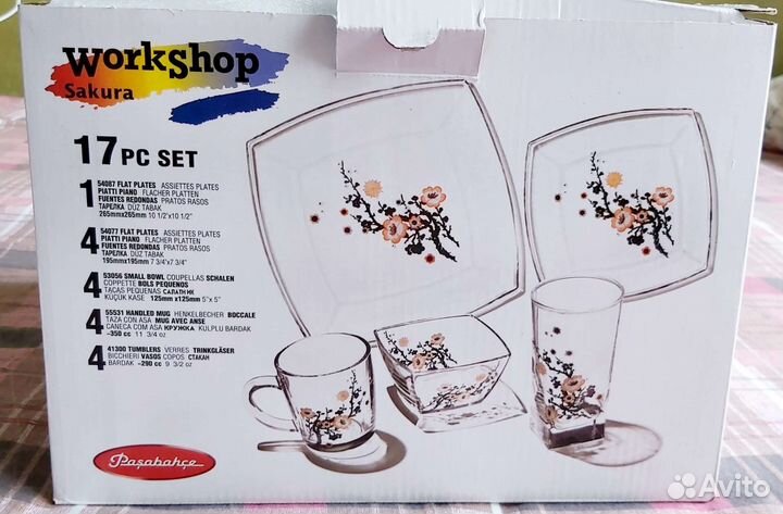 Набор столовой посуды Pasabahce sakura
