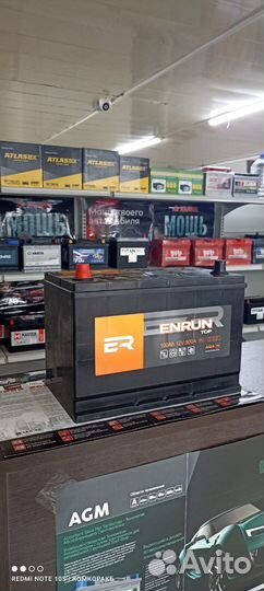 Аккумулятор 100 ач для porter новый