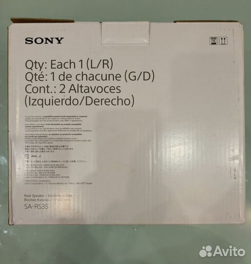 Беспроводные колонки sony SA-RS3S чёрные