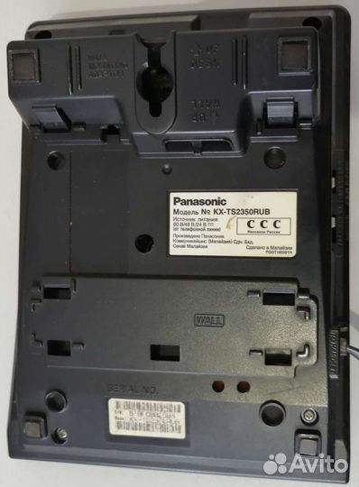 Стационарный телефон Panasonic KX-TS2350RUB